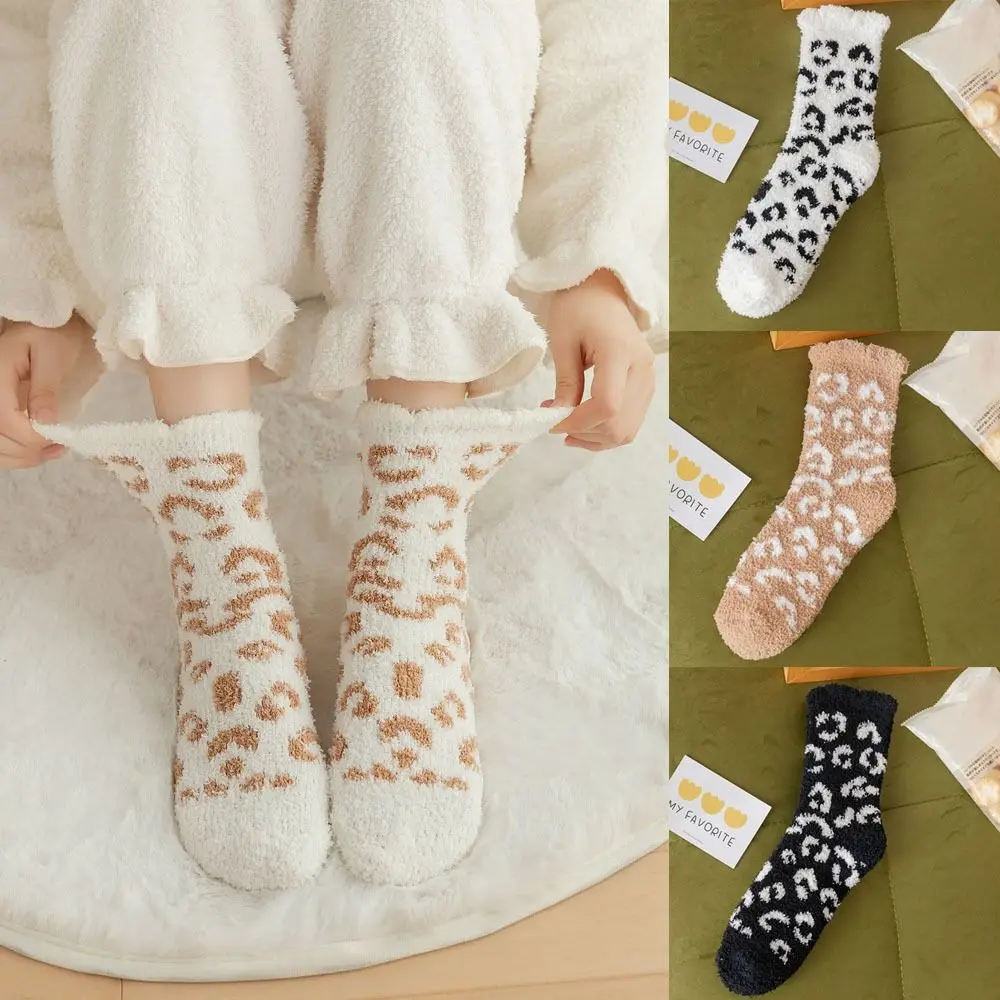 Coral Fleece Sleeping Socks Mid-tube Length Leopard Print Warm Winter Socks Winter Warm Thick Knit Breathable Casual Socks