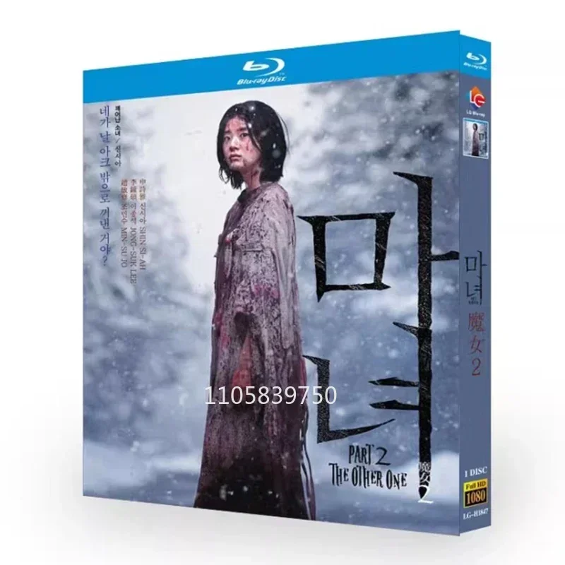 The Other One Season 2 (2022) 2-Disc 1080P HD All Region New Box Set English DTS-HD 5.1 Audio Blu-ray Disc DVD