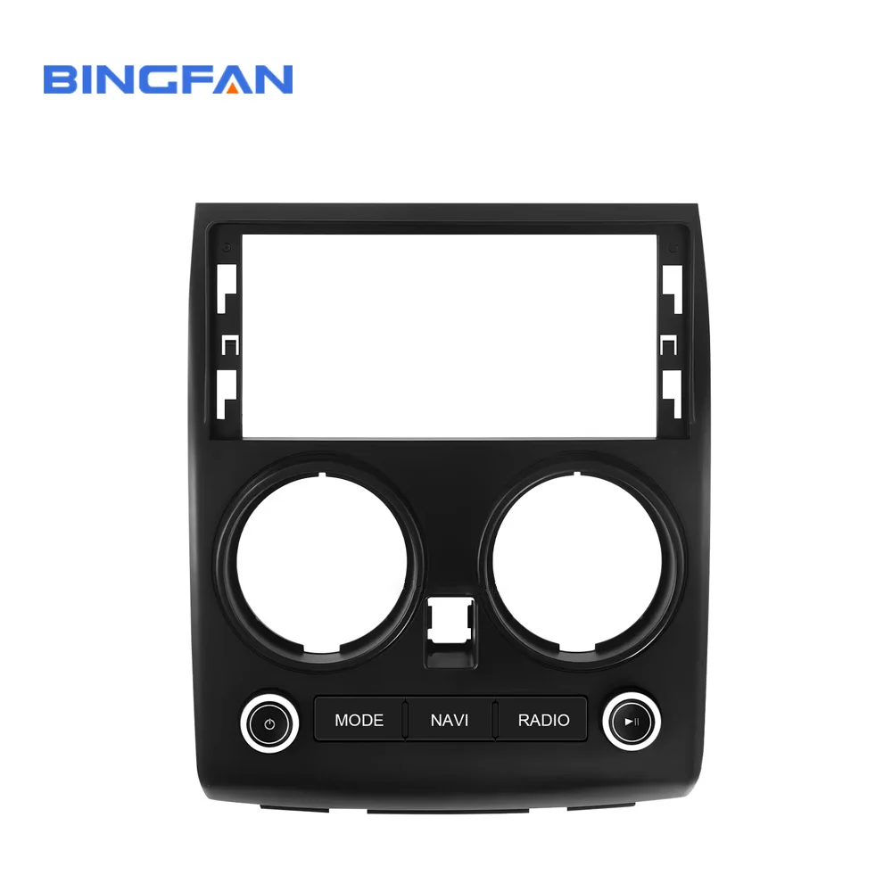 12.3 Inch Qualcomm Android 13 IPS Screen AM FM RDS Radio Stereo Mirror Link CarPlay Car DVD Player For Nissan Qashqai 2008-2015