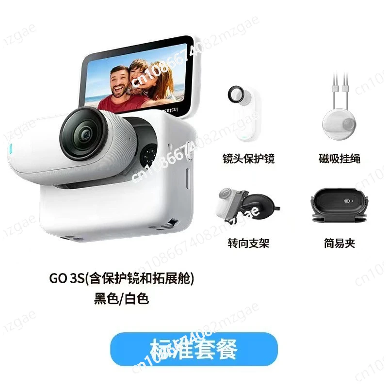 

4K Thumb Camera Vlog Ride Pet Sports