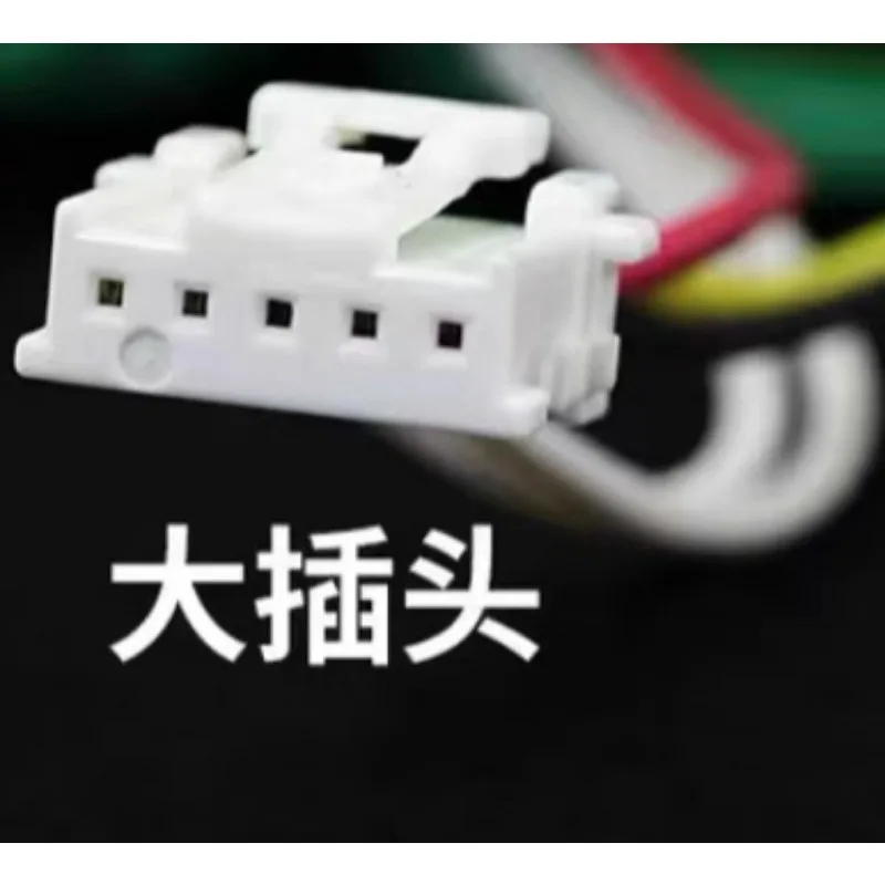 Genuine Backup Tbox…