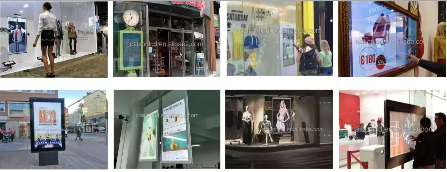 12.3 بوصة سطوع عالية 760Nits الإعلان التجاري في الهواء الطلق عرض C123HAN06.0 شاشة الكريستال السائل شاشات رقمية خارجية
