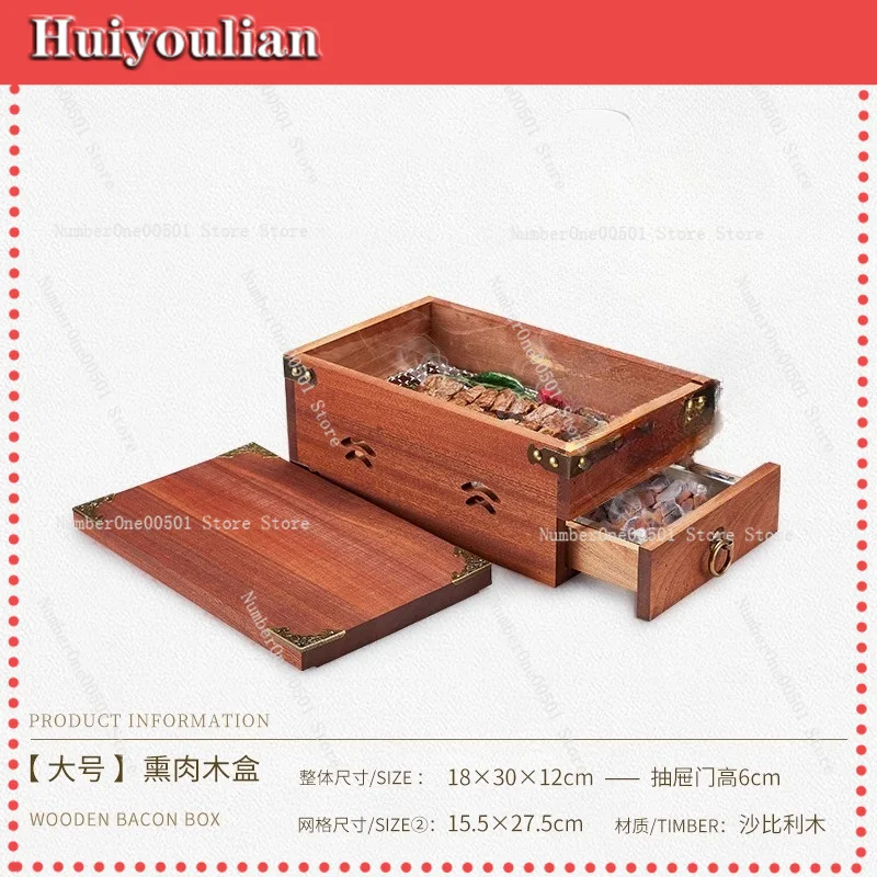 

Suitable for charcoal grilled bacon wooden box salmon smoked box solid wood food box rosemary steak tableware -011