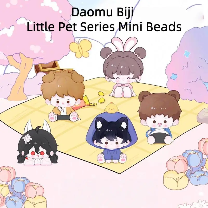 

Official Daomu Biji Blind Box Cute Mini Pet Mini Figurine Desktop Ornament Collectible Trendy Gift Anime Fans