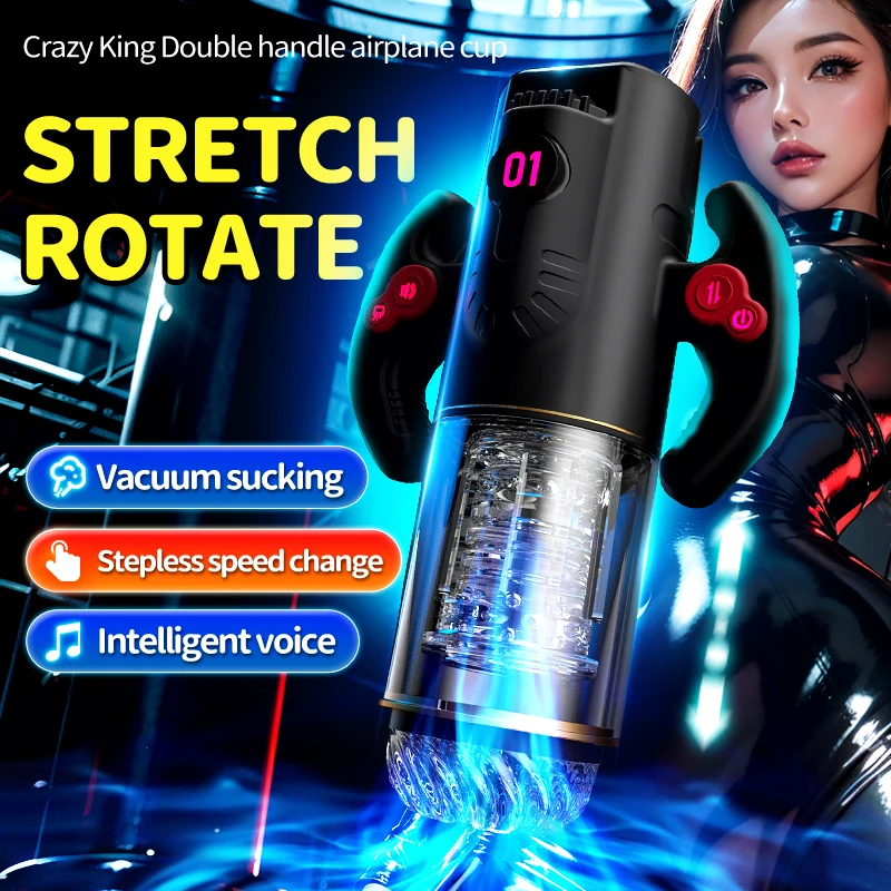 3 IN 1 Automatic Telescopic Rotating Sucking Man Masturbator with Handle Blowjob Masturbation Vagina  Sex Machine Toys for Man