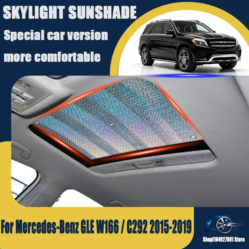 For Mercedes-Benz GLE W166 / C292 2015-2019, Panoramic Roof Sunshade Anti-UV Heat Shield, Keeps Cabin Cool, Direct Fit. 2017