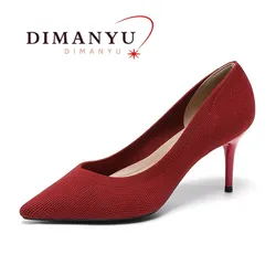 DIMANYU High Heels Women 2024 New Knitted Pointy Women's Dress Shoes Thin With Nightclub Sexy Model Runway Shoes Women