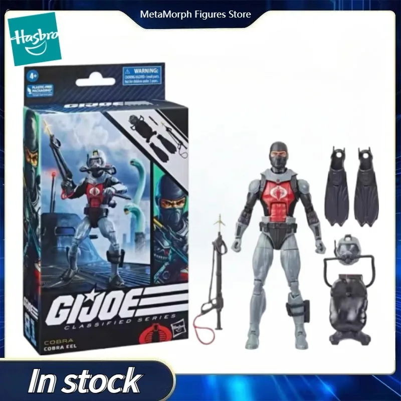 

Original Hasbro Marvel Legends Series CAPTAIN AMERICA CROSSBONES Anime Figure Model Toys Collection