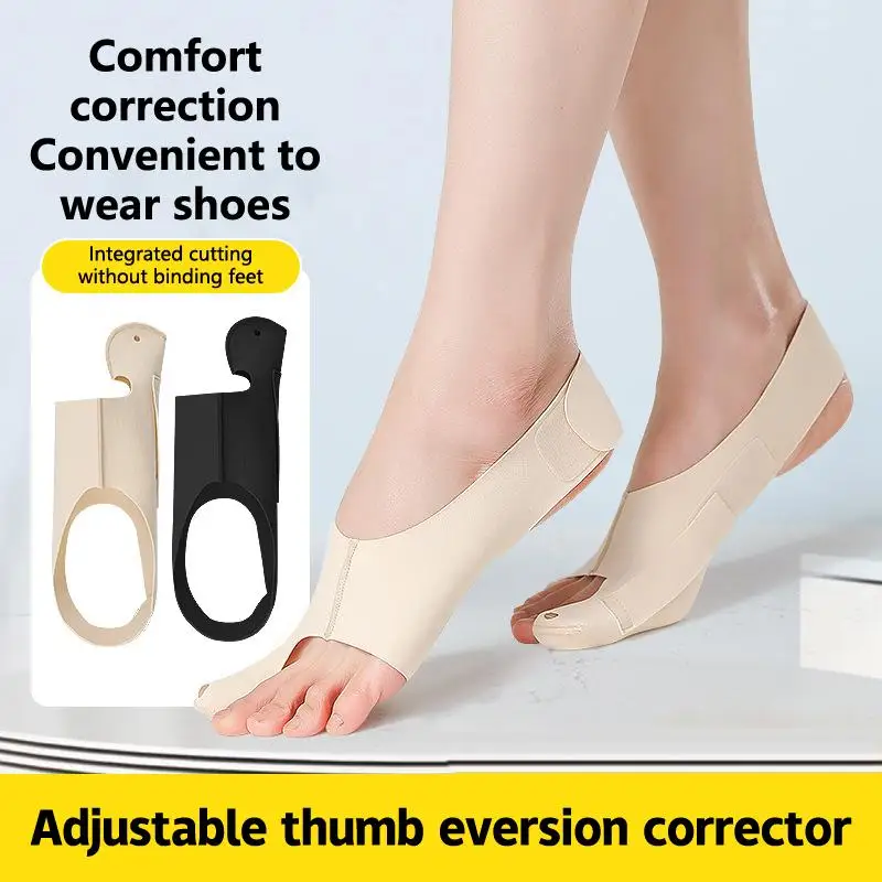 1Pcs Adjustable Toe Thumb Valgus Corrector Lightweight Ankle Brace Toe Separation Correction Can Wear Shoes Bigfoot Bone