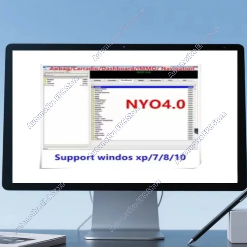 Newes NYO 4 Full Database 2017 Airbag+Instrument Panel+Radio+IMMO+Navigation Automatic Data Repair SoftwareSupport Win XP/7/8/10