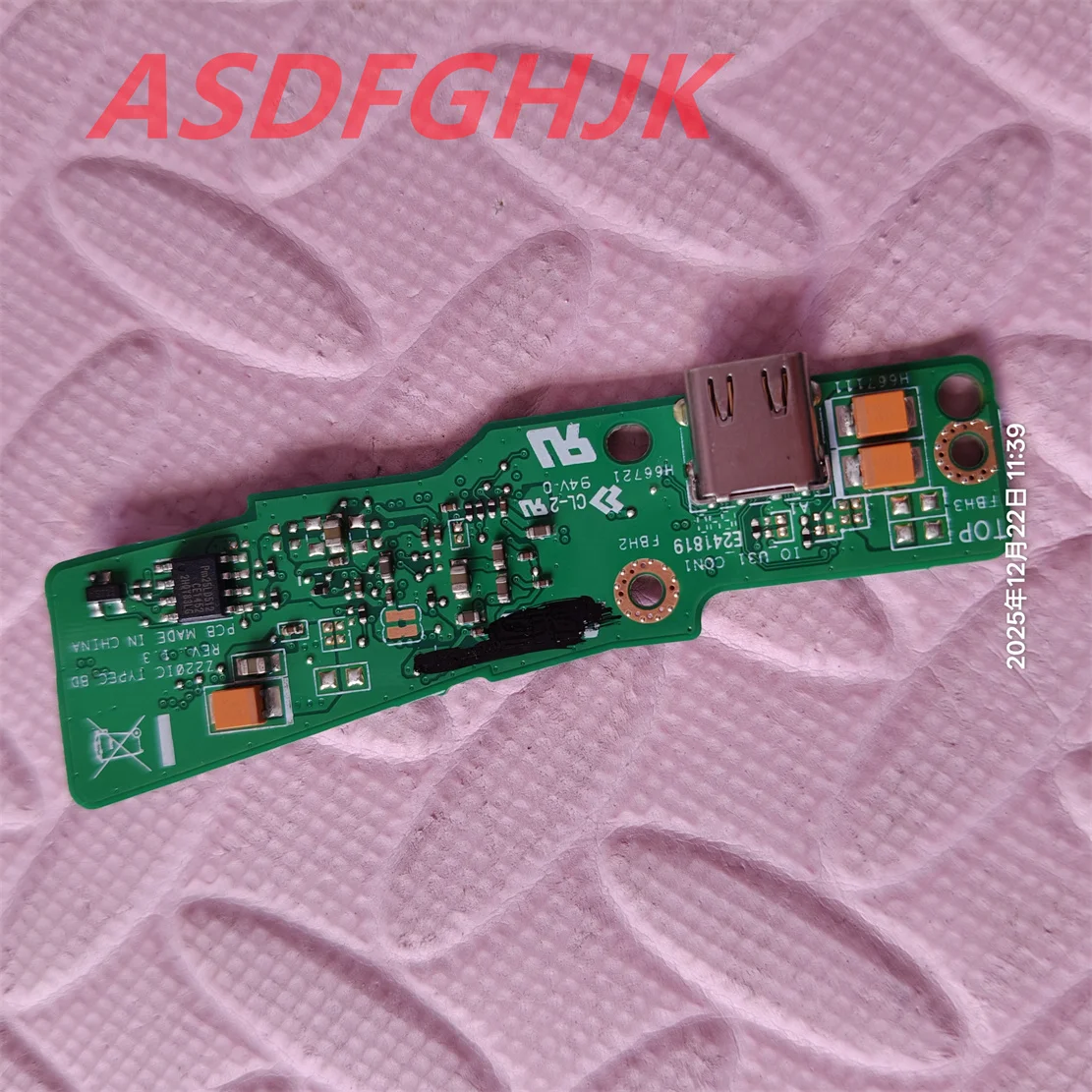 Z220IC TYPE BD USB BOARD TEST OK