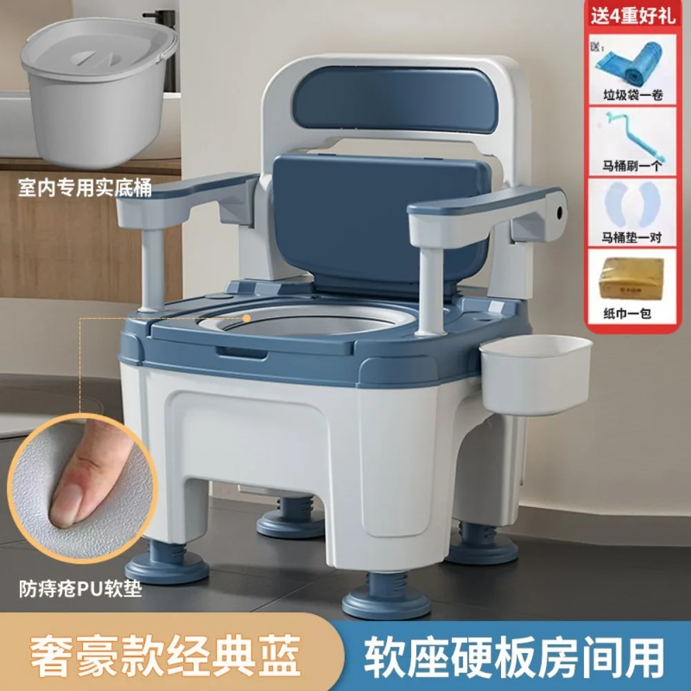 

Универсальный мобильный туалет-стул для беременных и взрослых, для использования в помещении, в спальне или на улице.