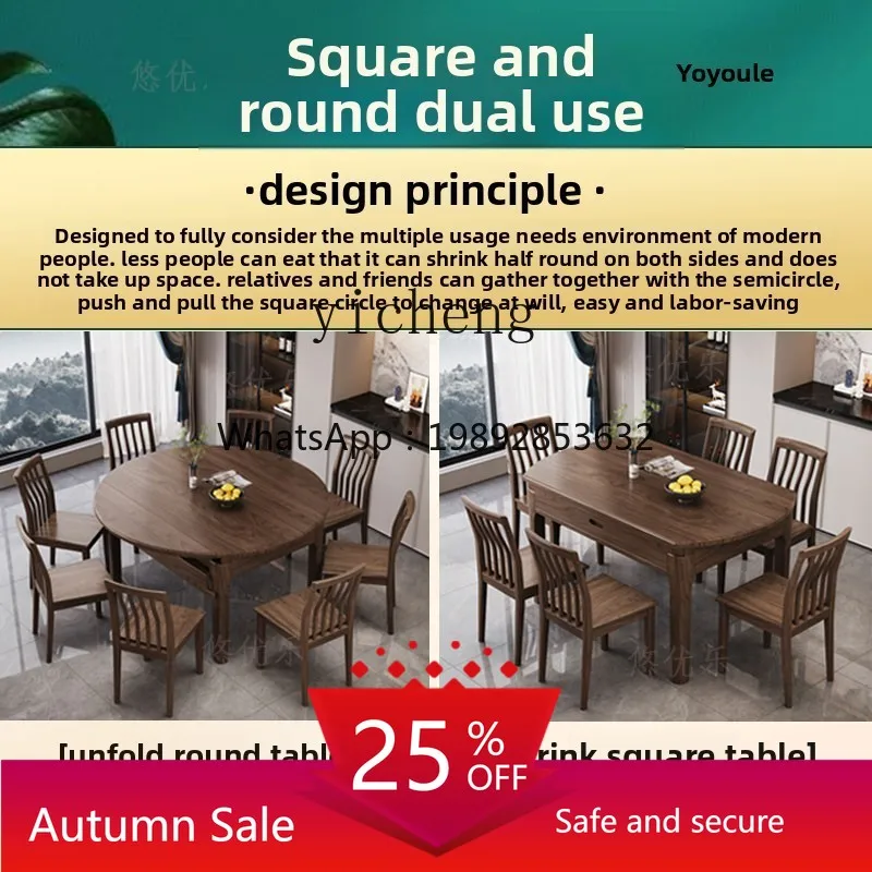 Black walnut all solid wood dining table and chair combination small apartment household telescopic folding variable