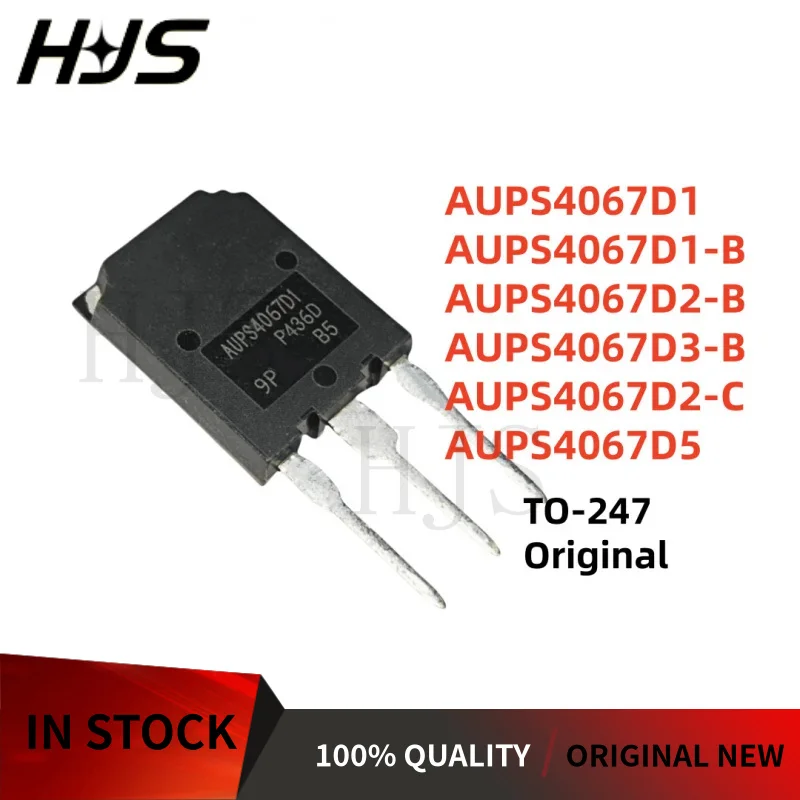 Original 5Pcs AUPS4067D1-B AUPS4067D2-C AUPS4067D2-B AUPS4067D5 AUPS4067D1 AUPS4067D3-B TO-247 IGBT power tube