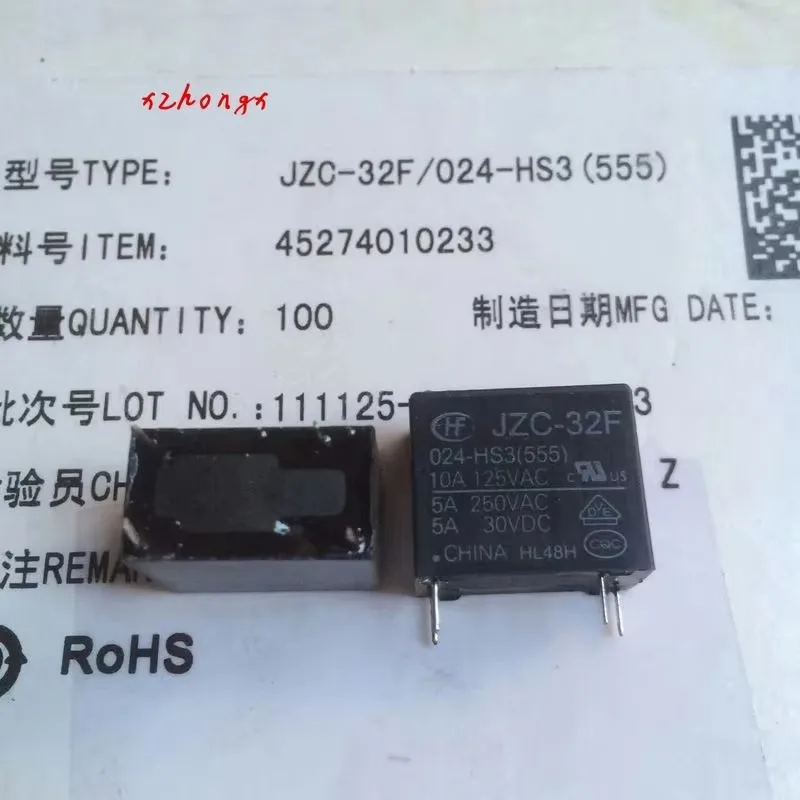 

Relay hf32f-024-hs hf32f-012-hs hf32f-005-hs 5V 12V 24V