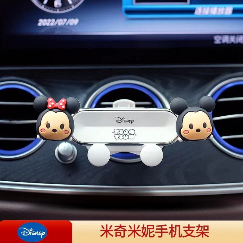 Cartoon Mickey Pooh Bear Daisy Dumbo Figure Mobile Phone Stand Clamp Vehicle-mounted Air Outlet Car Interior Decor Accessories