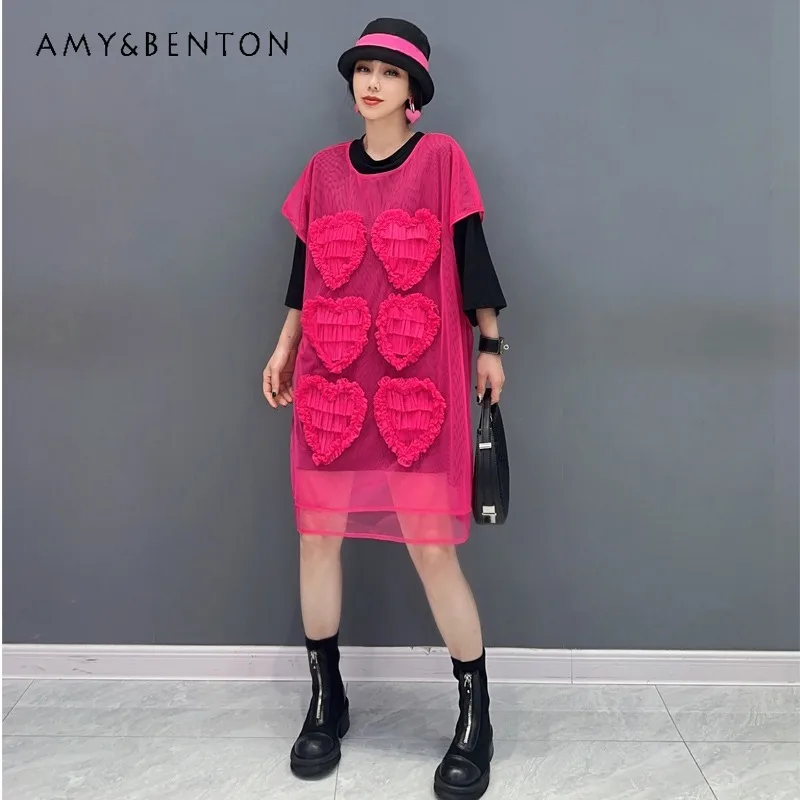 

2024 Summer New Long T-shirt Tulle Dress 2 Pieces Short Sleeved Heart-Shaped Dress Suit Loose Slim Fit Vestidos Women's Clothes