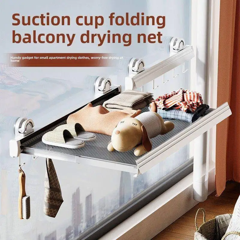 balcony-clothes-drng-ra-window-sill-drng-pillow-guard-rail-oe-hanger-abs-suction-cup-multi-functional-laundry-drng-net