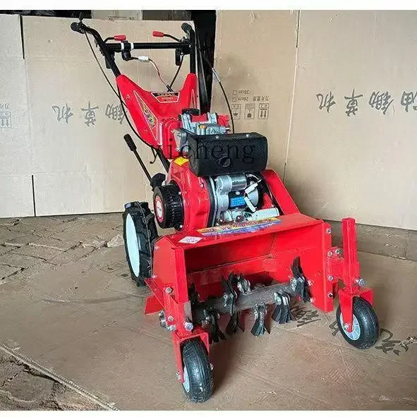 

TQH four-wheel drive self-propelled multi-functional lawn mower small household weeding artifact orchard corn loosening