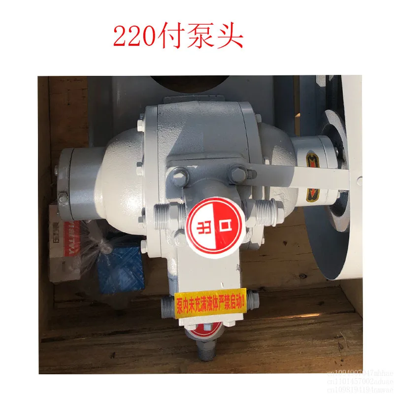 

220 В сжиженный газ воздух 48 В автомобиль перевернутый воздух газ высокого давления газ зарядка пропана