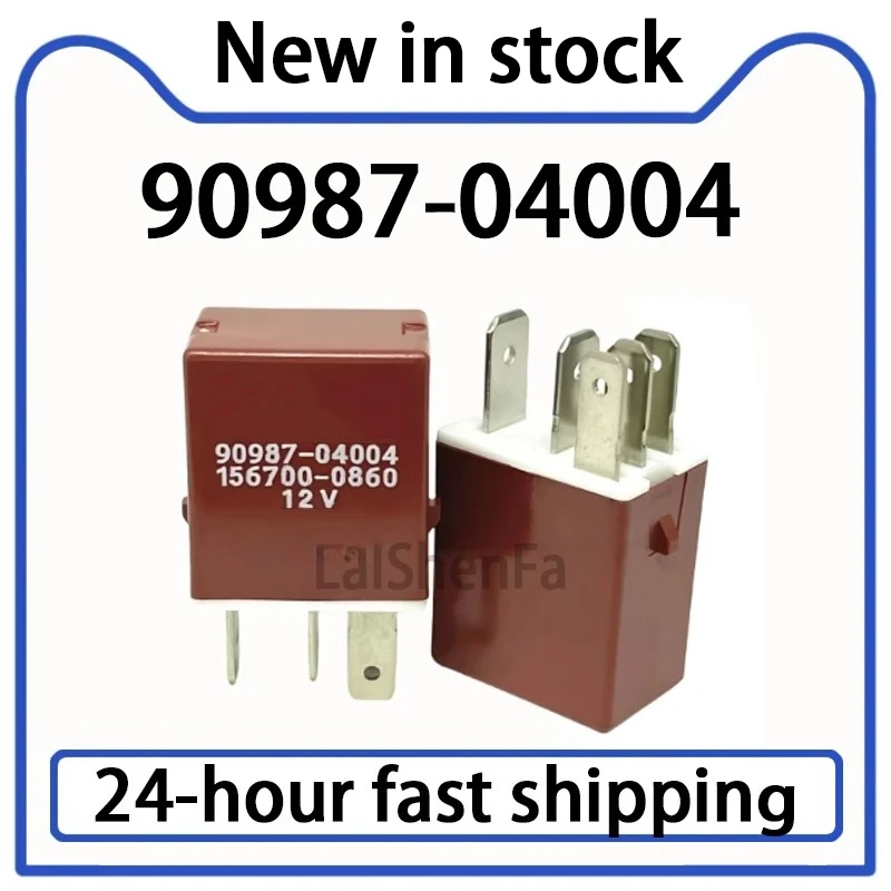 1 шт. 90987-04004 156700-0860 Реле 5-контактное 12В в наличии