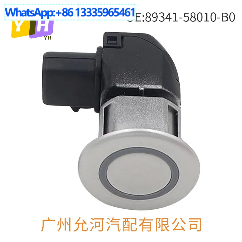 Applicable Toyota Elfa Automobile Reversing Radar Electric Eye Detector Parking Sensor 89341-58010-B0