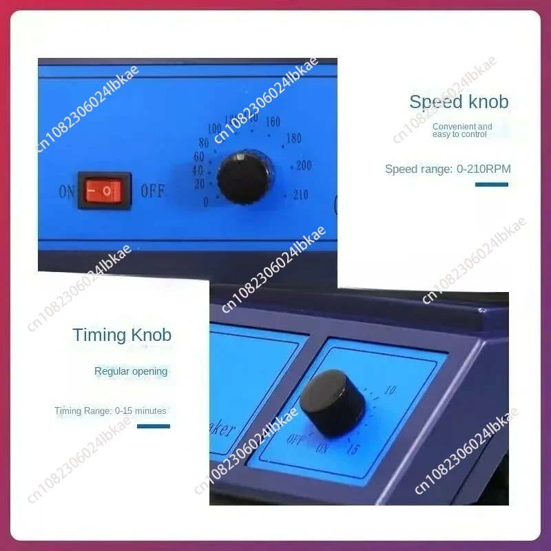 

320 мм * 2225 мм орбитальный шейкер с регулируемой скоростью, роторный шейкер, лабораторный роторный миксер, лабораторный орбитальный роторный шейкер 30 Вт