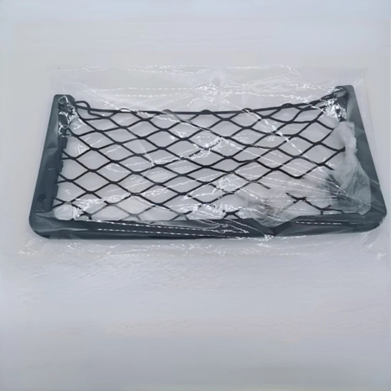 Car Net Bag with Screws for Secure Fit in Auto RV Home Marine Bus Seat Side Plastic Frame with Stretchable Mesh Net Storage Bag