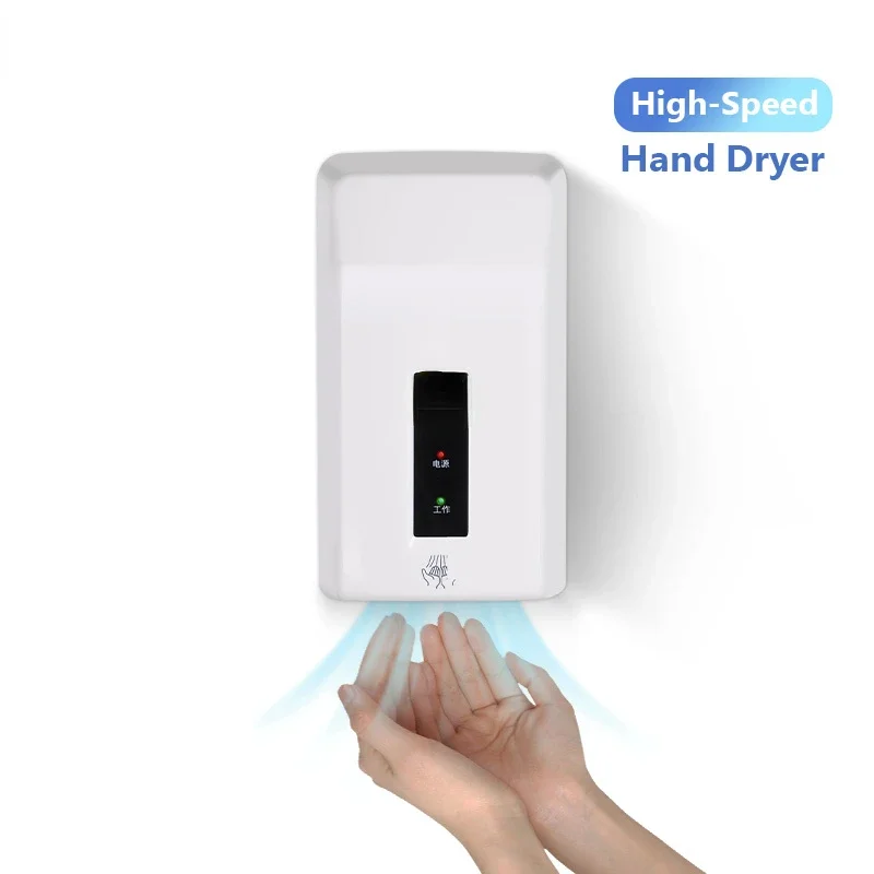 high quality Bathroom Toilet Wall Mounted Electric suszarka do rak automatic Infrared sensor Jet Air Warm Cold Wind hand dryer