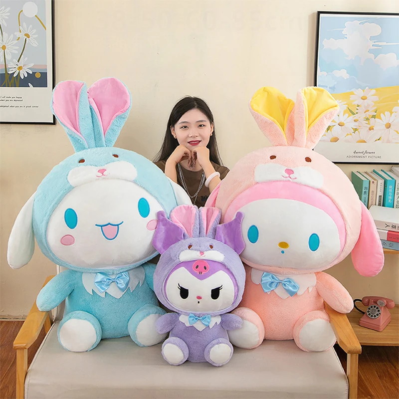 

Плюшевая игрушка «Русалка Мелодия» с большими ушками Куроми Cinnamoroll, кукла, машина для ловли, чучело животных, детский подарок на день рождения, Рождество для девочек