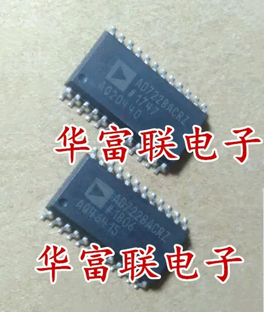 

Free shipping 8DAC AD7228ACRZ SOP-24 5pcs