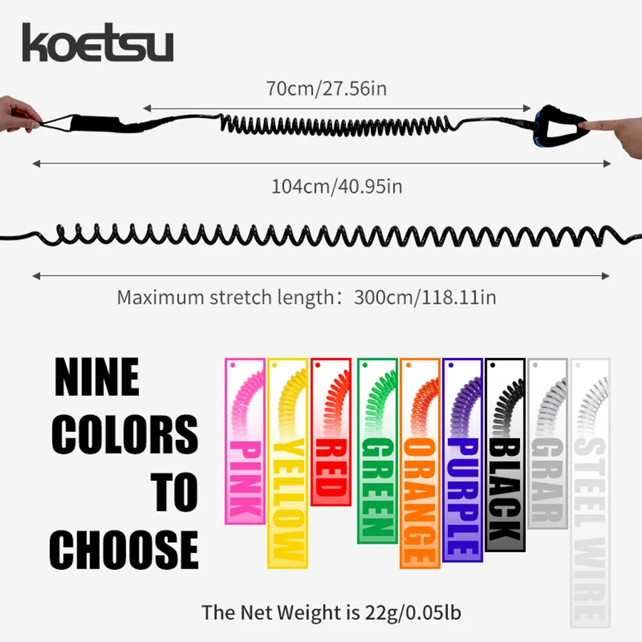 

KOETSU sup board 7mm foot rope nine colors Ankle safety rope