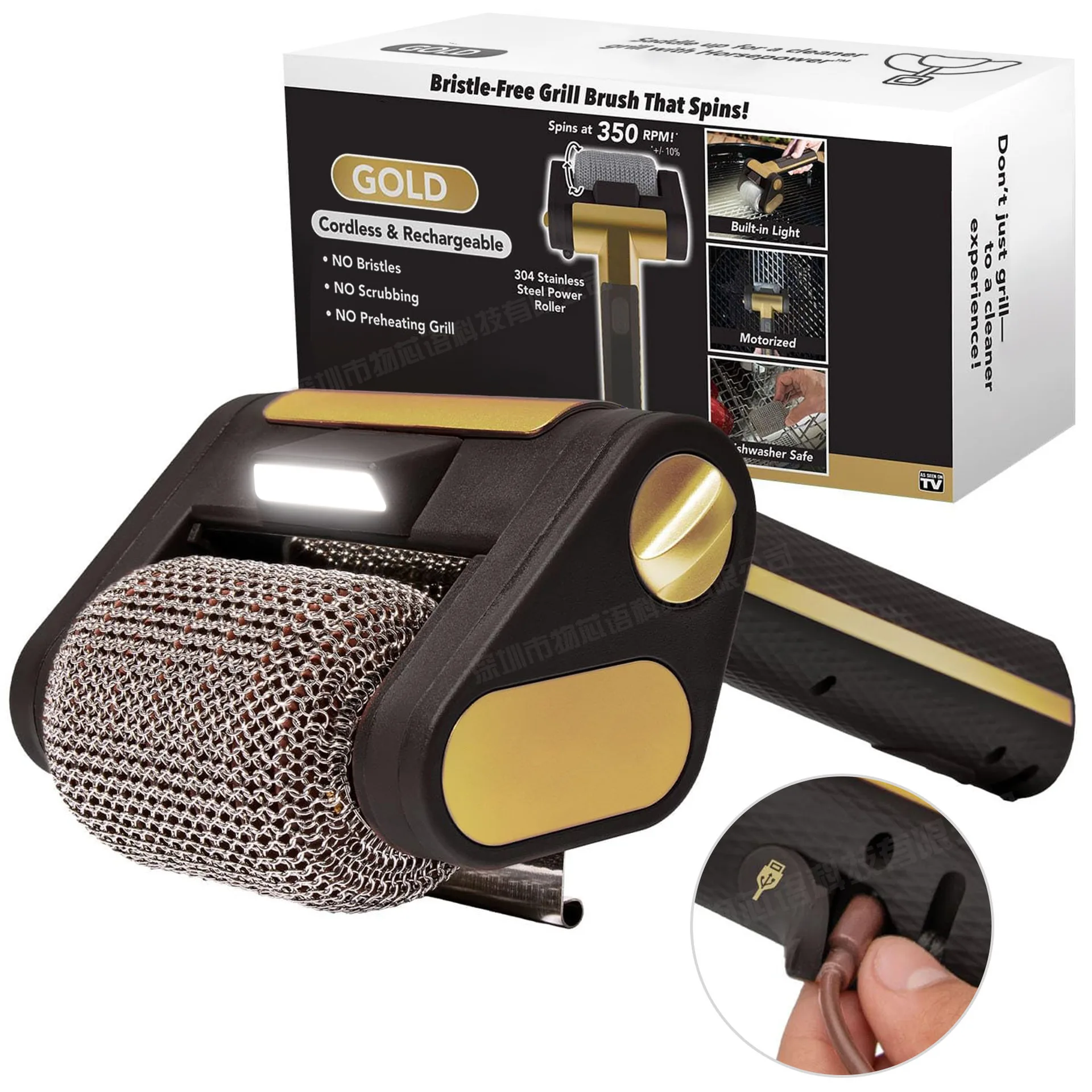 304 Roller BBQ Brush with LED Light Brushless Cleaning