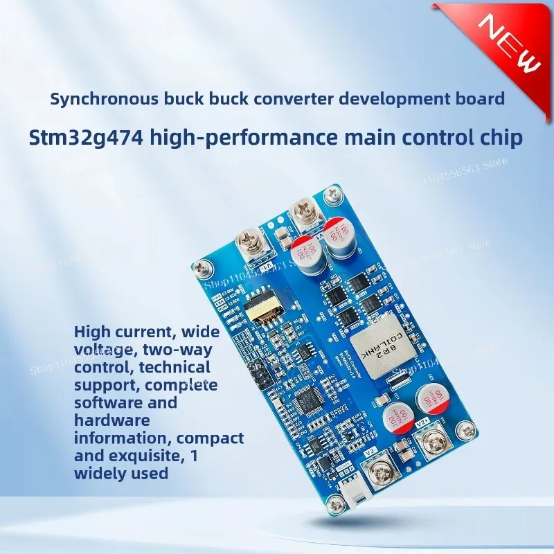 STM32G474 Digital Power Development Board – Forward BUCK & Reverse BOOST, 60V 20A