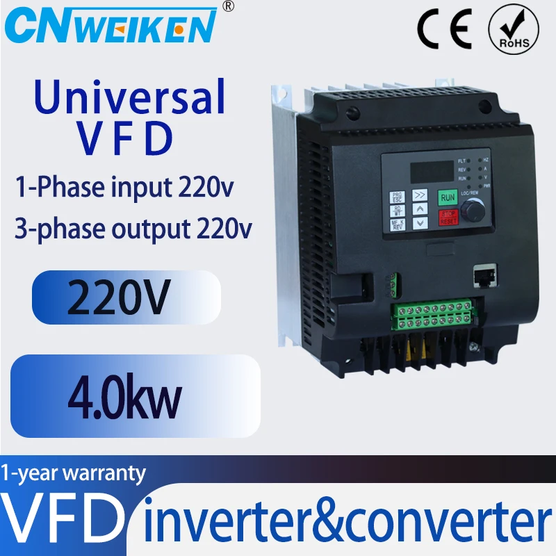 220V Frequency Inverter 5.5KW/7.5KW/4KW Single Phase input and 3 Phase Output Frequency Converter Adjustable Speed Drive