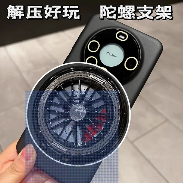 

Rotating gyroscope decompression bracket suitable for Huawei Mate60Pro phone case Mate50 new 40Pro protective caseRotating gyros