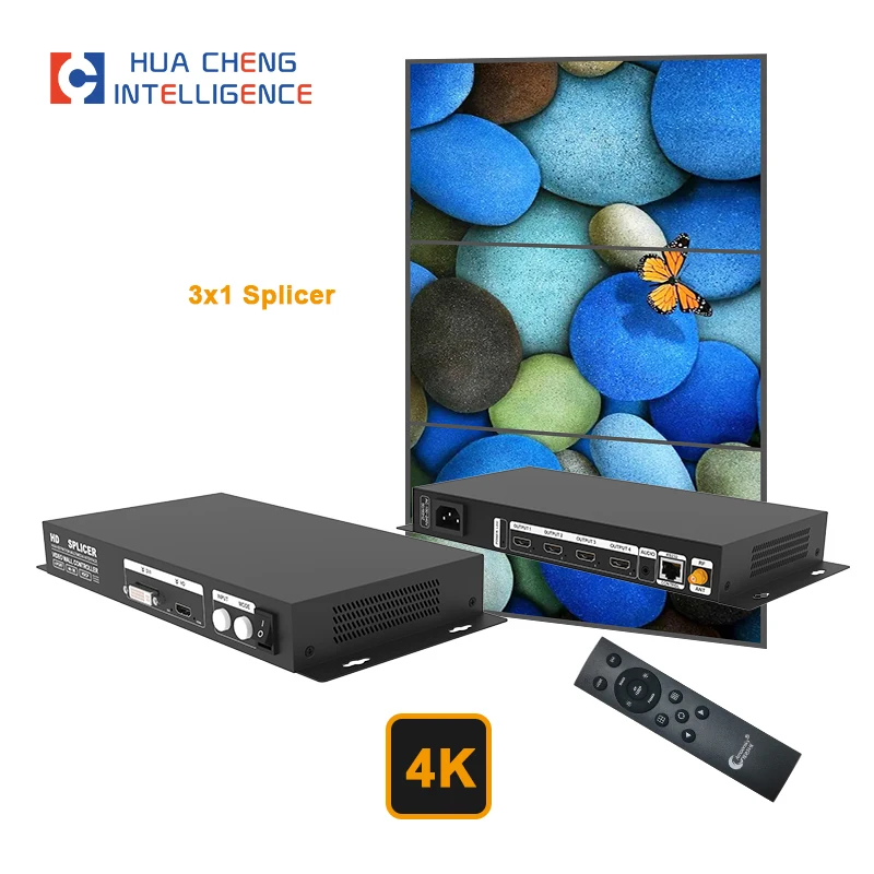 

AMS-HVS-C4 4-Channel HD Video Splicer with Audio Sync and Brightness Control Support Seamless Switch