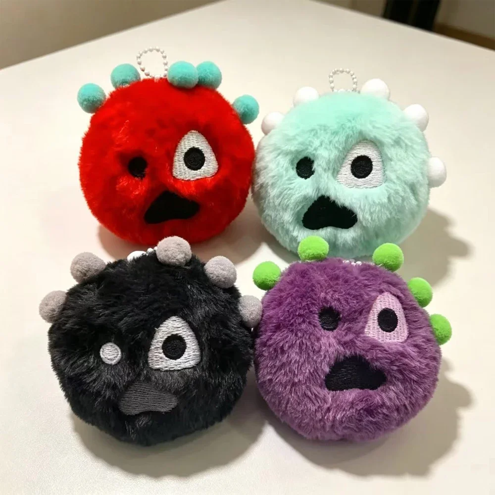 CORTIS New Plush Doll Keychain Cortisball Green Album Merch Keyring JAMES MARTIN Keonho Bag Accessories Gift Fans Collection