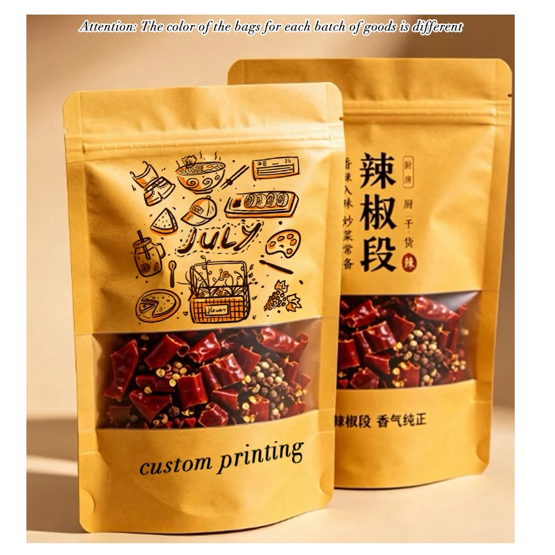 50pcs/lot Brown Frosted Window Opening Kraft Paper Repeated Sealing Zipper Bag Custom Printing Logo For Seasoning Candy Bags