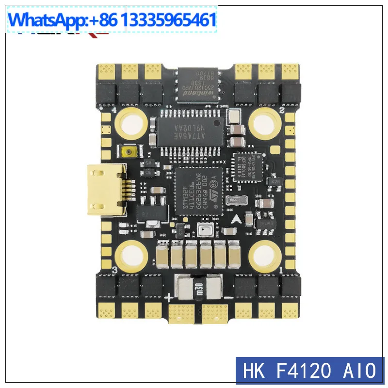 Hakrc F411 35A 3-6S…