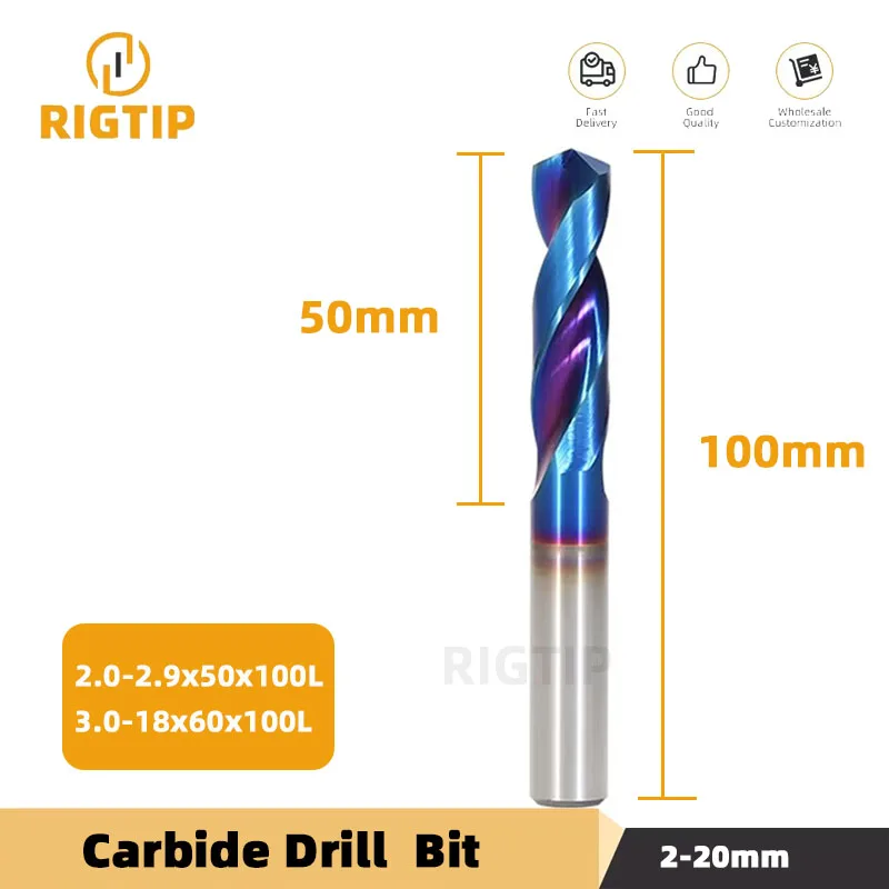 RIGTIP HRC65° Tungsten Carbide Drills  100mm Metal Drill Bits For Hard Metalworking CNC Lathe Steel Drilling Tool