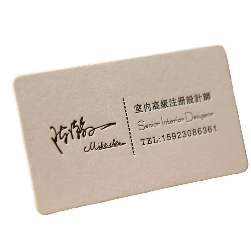Customized High-End Business Cards Factory Special Paper Stamping Process Corporate Office Designer Personalized Pr