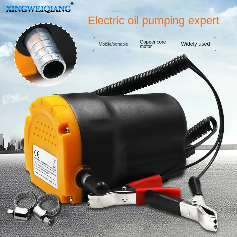 Bomba de óleo miniatura 12v24v bomba de água bomba de reabastecimento de carro bomba de óleo auto-escorva elétrica