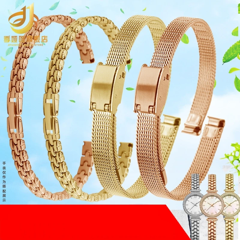 Image of Kleines Metallarmband 6mm 8mm 10mm 12mm 14mm 16mm Damen Edelstahl Mesh Gürtel Uhrenarmband Ultradünnes Damenarmband