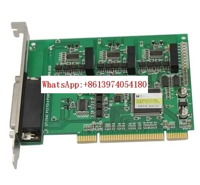 Ut-764I 4-Port RS-2…