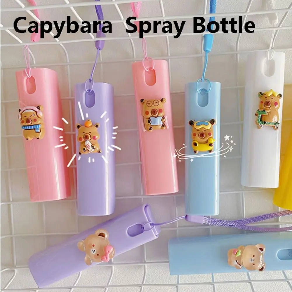 10ml Capybara Spray Bottle Portable Empty Cosmetic Refillable Container Liquid Container with Hand Strap Perfume Atomizer