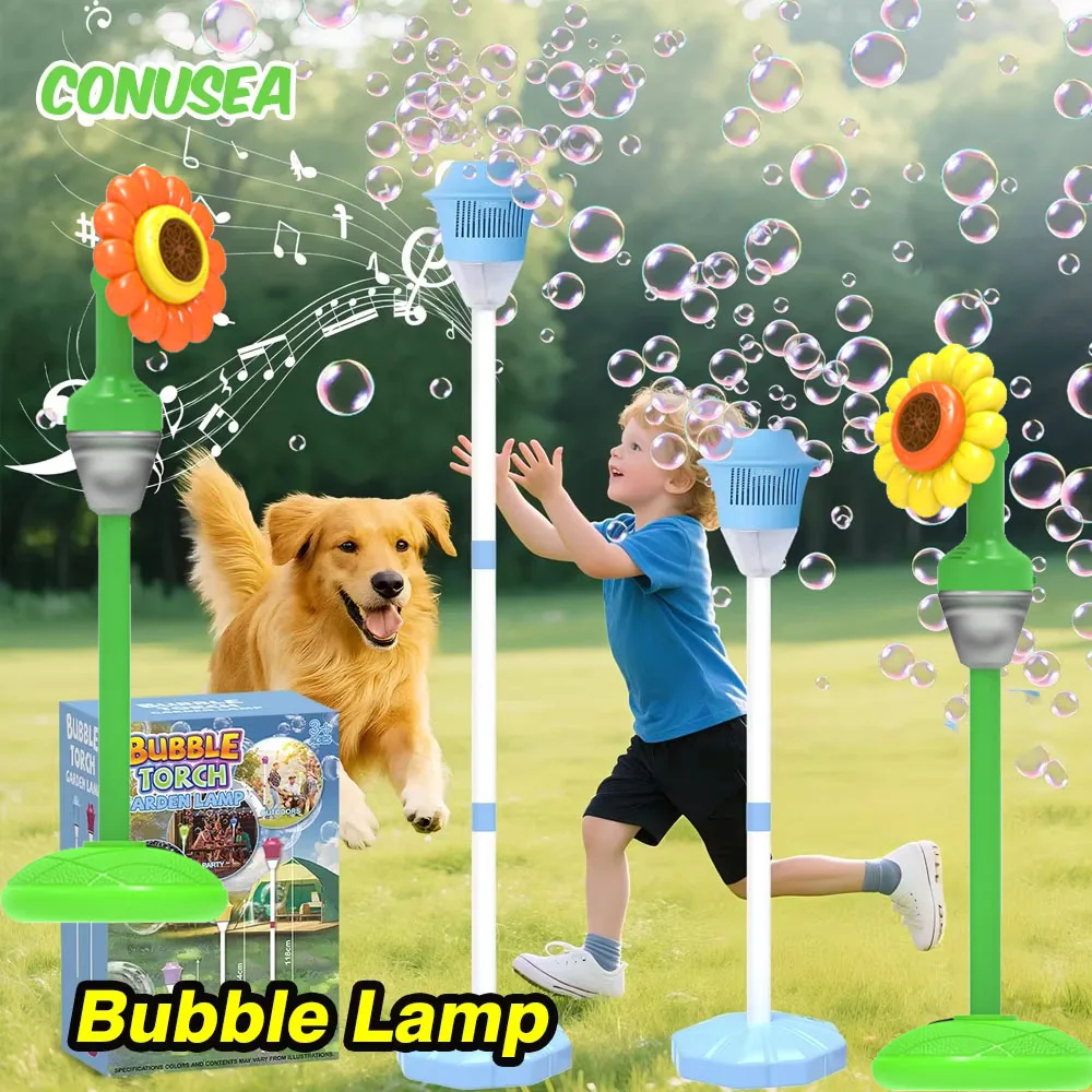 自動ひまわりシャボン玉ガン 電動街灯 シャボン玉マシンメーカー 屋外ゲーム 結婚式 誕生日パーティー おもちゃ