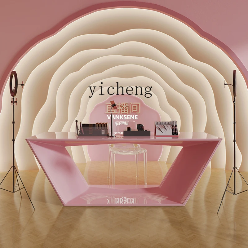 

HYS simple modern live broadcast station clothing store company front desk