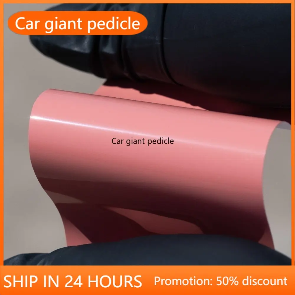 Gloss Super bright crystal pig powder Shift Suitable vinyl stickers Bubble-free easy liner for car wrap quality Warranty1.52*17M