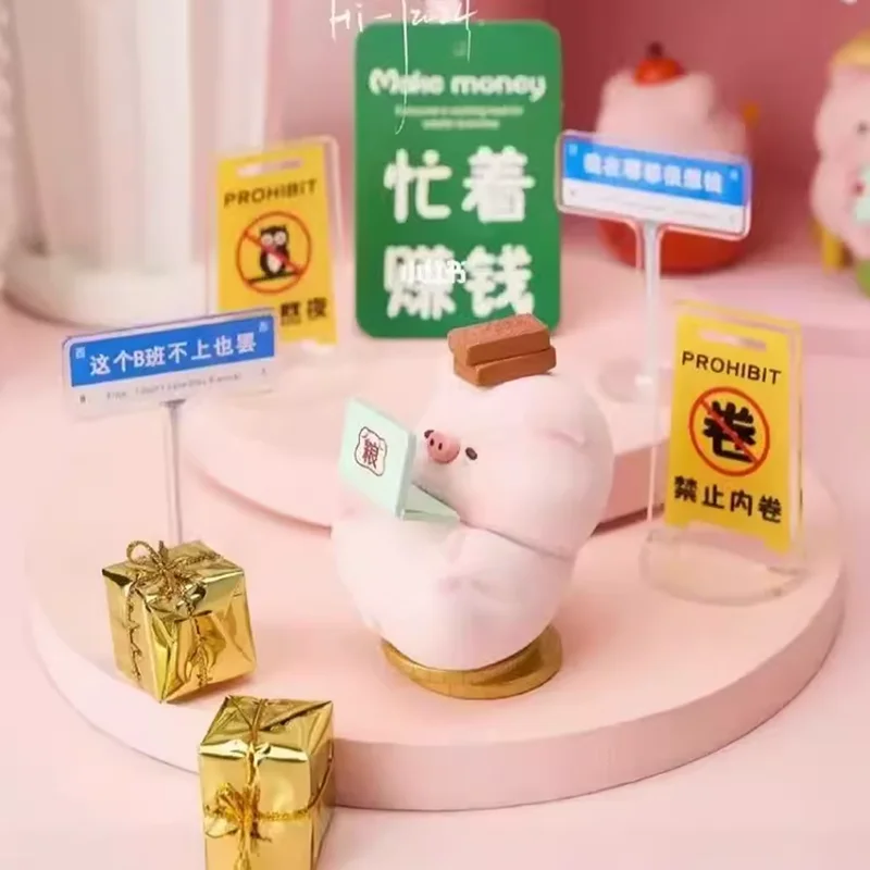 

Милая поздняя ночная свинья Dariy Series слепая коробка Коллекционная фигурка свиньи украшение для рабочего стола детский подарок игрушка хобби фигурки игрушек